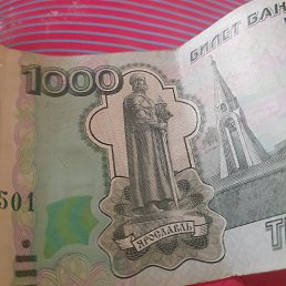 ���� �����, ������, 25 ��� - ��������� 21 ������ 2023