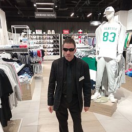 , 45 , 