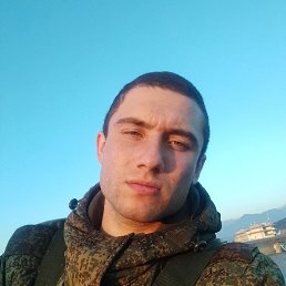 ������, 20 ���, ������