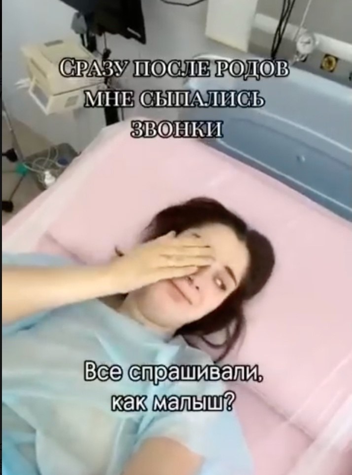  - 2