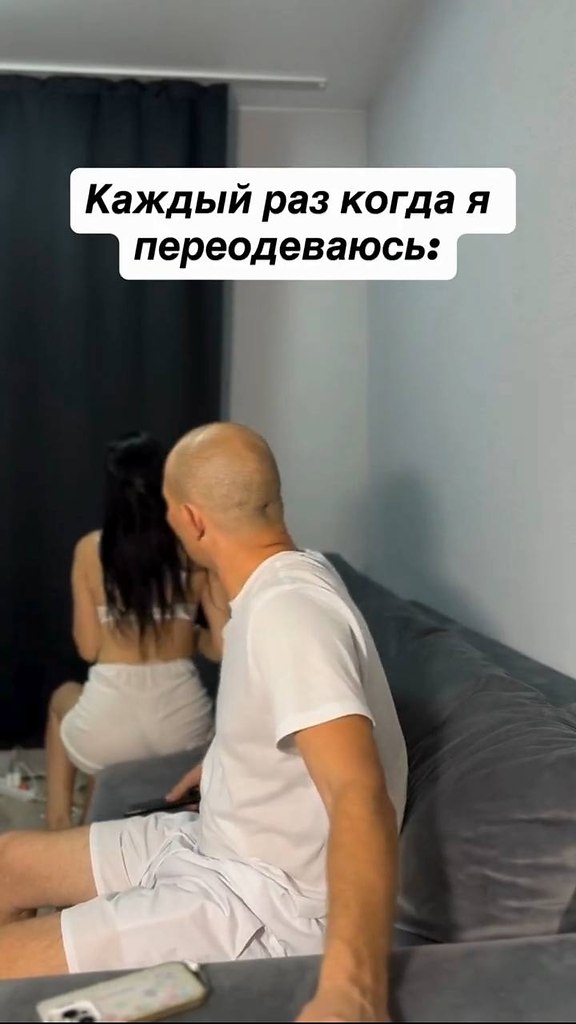     - 2