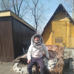 Viktor, , 63 