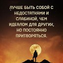  Galina,  -  31  2025    