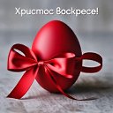 ���� ������, �������� - ��������� 20 ������ 2025 � ������ ������ ��������
