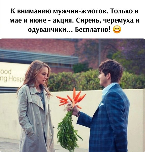   - 2  2025  23:06