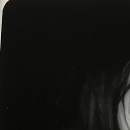 ������, ������, 25 ���