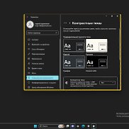 ������, 60 ���, ������������