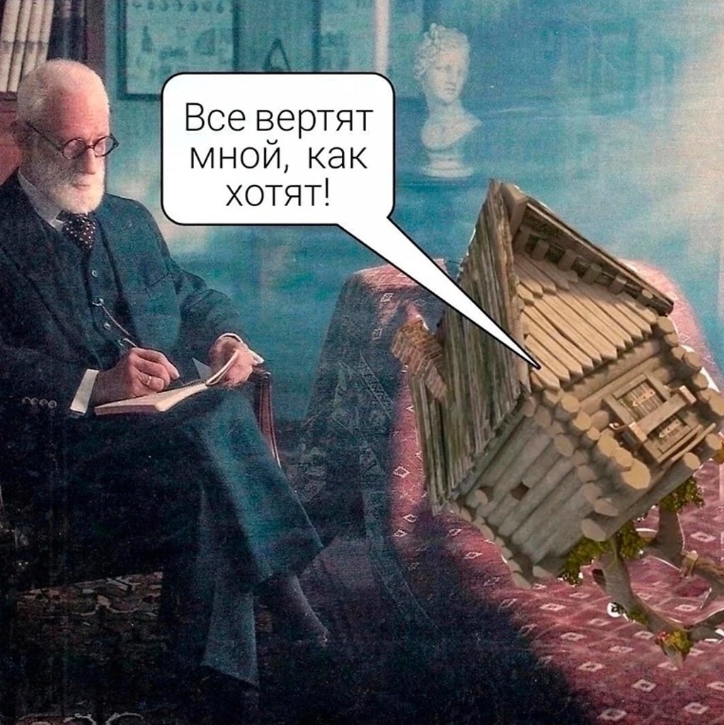     - 5