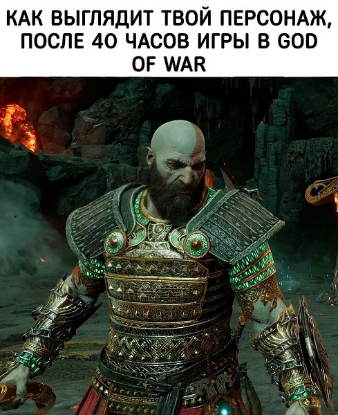    - 3