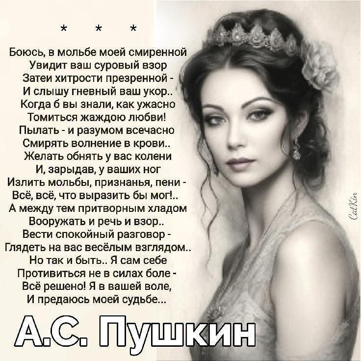  - 7  2025  14:14
