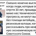 ���� �������, ��������, 77 ��� - ��������� 9 ��� 2024 � ������ ������ ��������