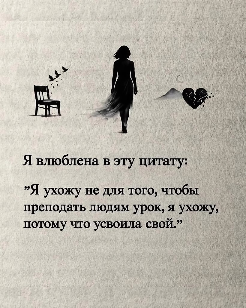 ������� - 16 ���� 2026 � 18:05