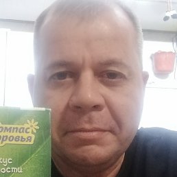 �������, ������, 51 ���