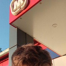 , 17, 