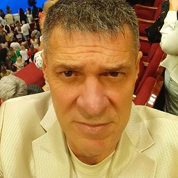 �������, ������, 54 ����