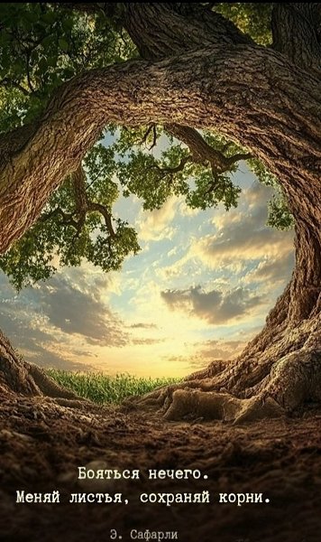 ����� **����*** - 16 ������� 2025 � 23:43 - 2