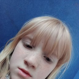 , 17, 