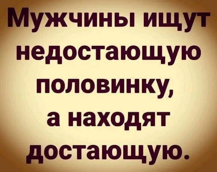 :)