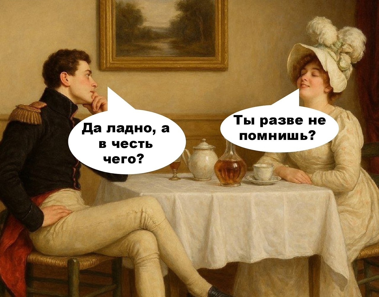   -  ,  -  - 5  2025  19:37 - 2
