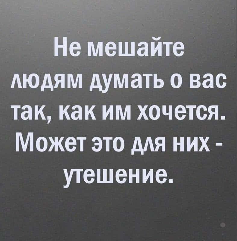 :)
