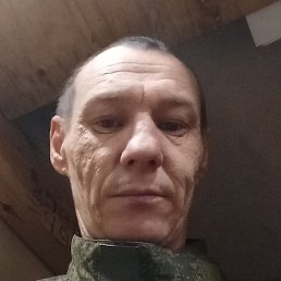 �����, ����, 44 ����