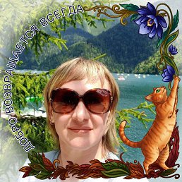 Natali�, ������, 50 ���