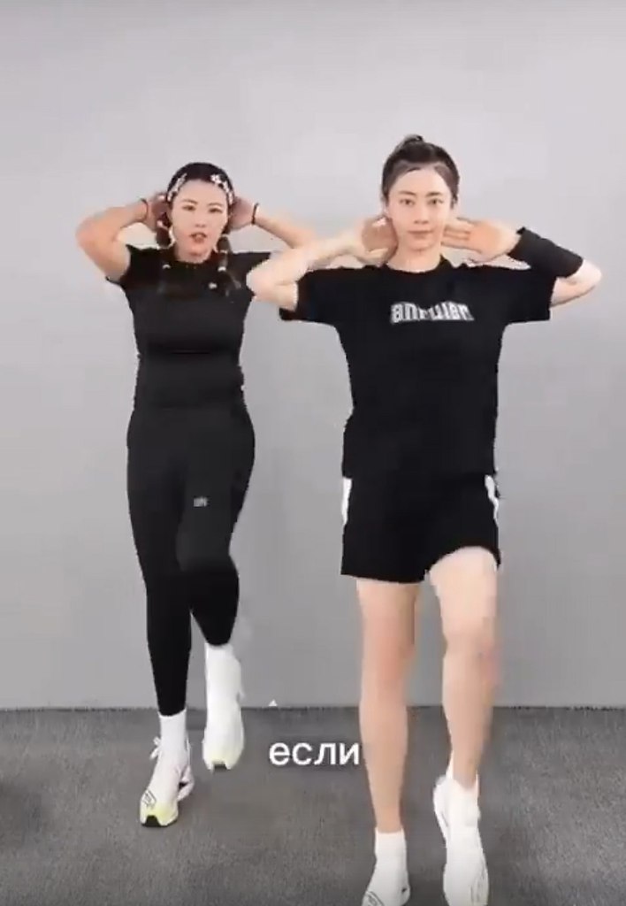           ! - 2