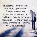 ���� �), ���� - ��������� 6 ����� 2024 � ������ ������ ��������