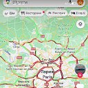 ���� ����, �����, 55 ��� - ��������� 31 ������� 2023
