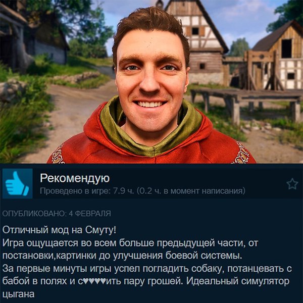 - Kingdom Come: Deliverance II