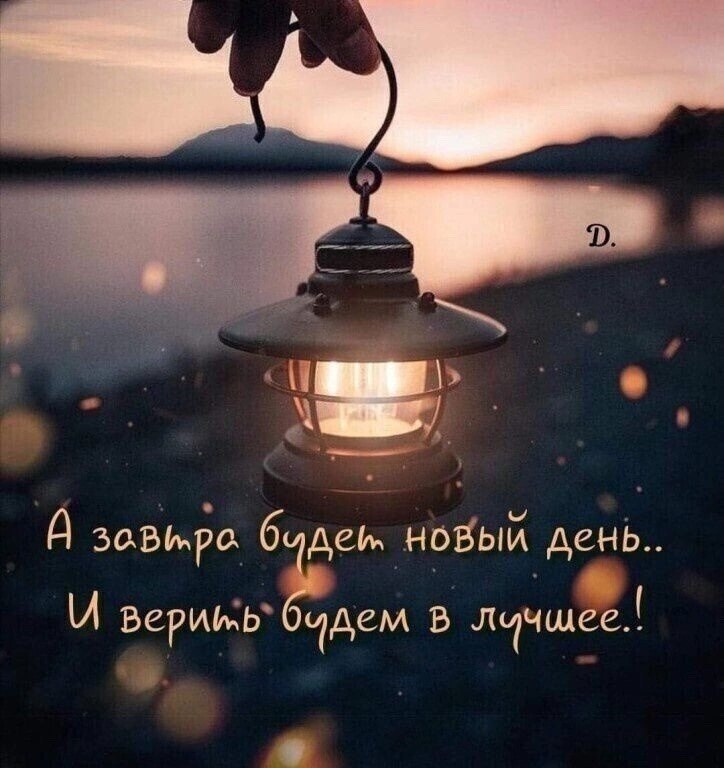   ,    . - 19  2024  21:29