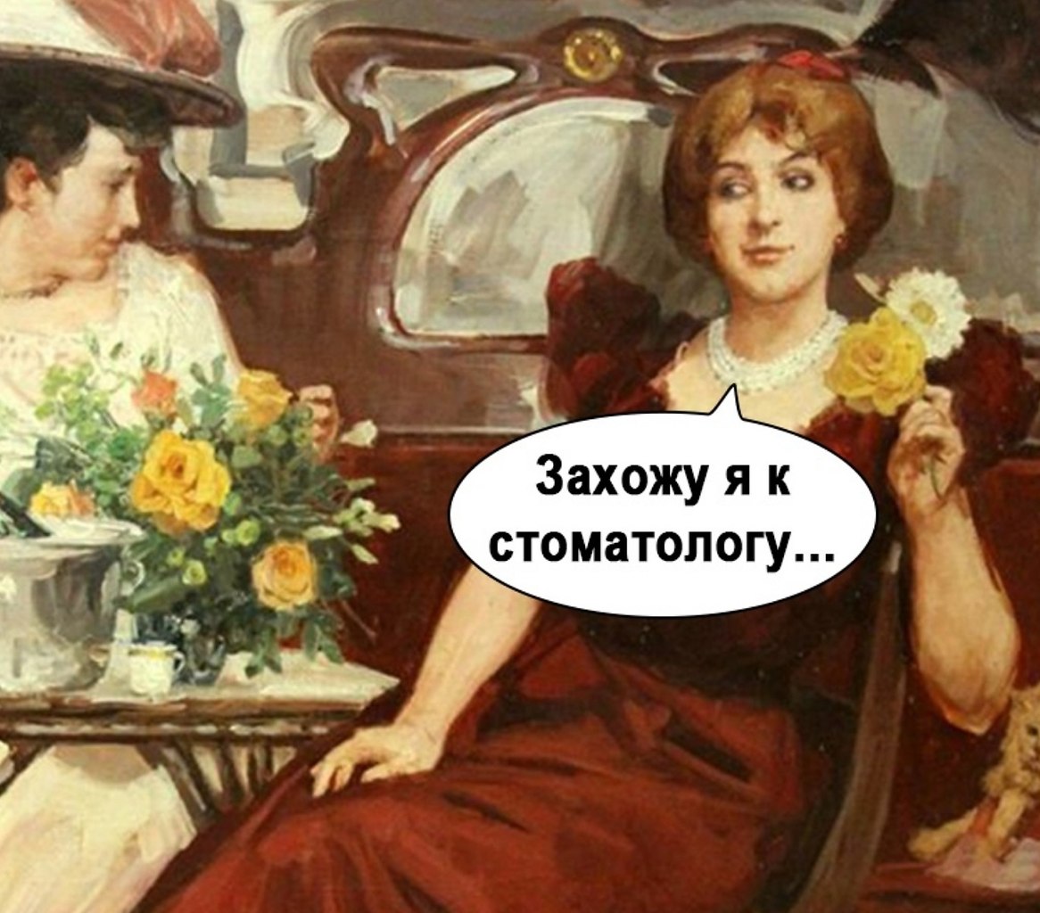      - 3