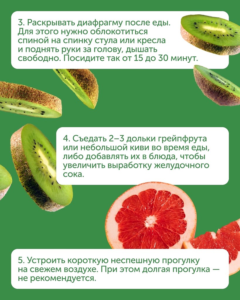 �� �����, ��� ������ ��� ������ � ������� � ������� ����� ���! ���������� � ������ ����� ������ ���� ... - 5