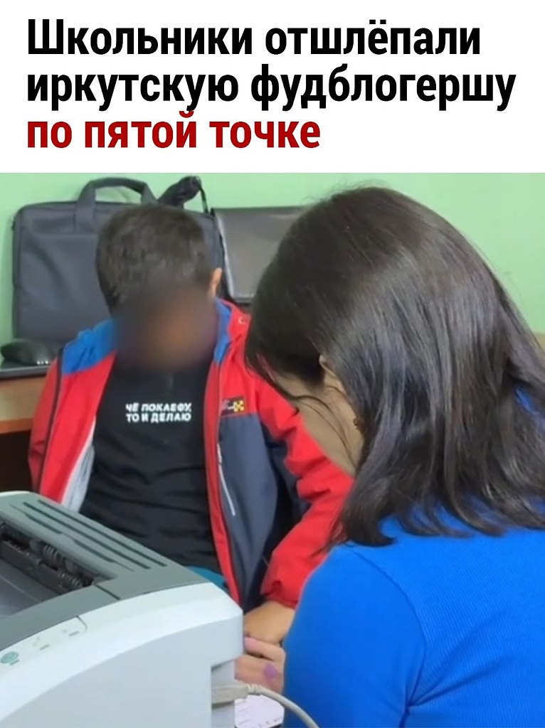  - 7  2024  17:01