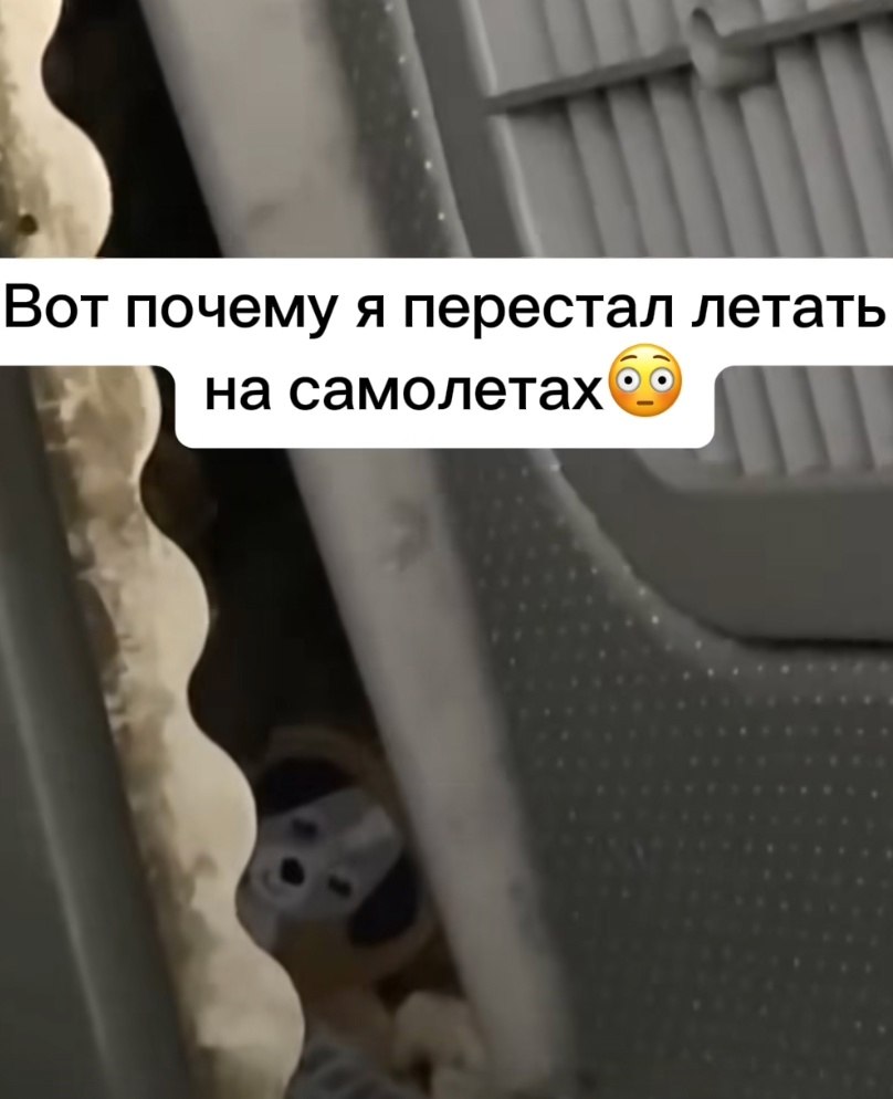      - 2
