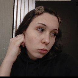 ����, ���������, 18 ���