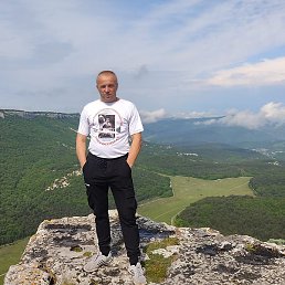 ��������, ����, 43 ����