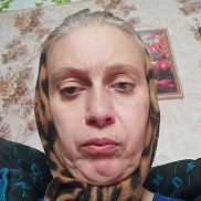 �����, 44 ����, ����������-���������