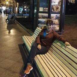 �����, ���������