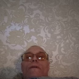 �������, �����������, 44 ����