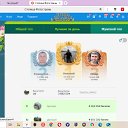  Sall *f (), , 39  -  27  2025   