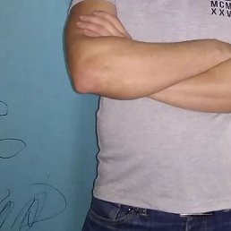 �����, ������, 39 ���