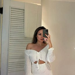 �����, ����-���, 29 ���