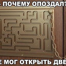 ����, ������, 29 ���