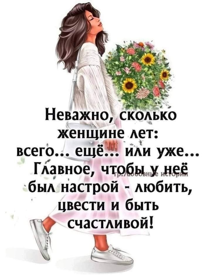  - 6  2024  11:20