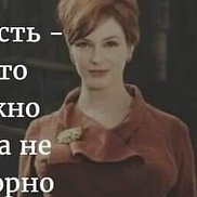 Наталья, 61 год, Минеральные Воды Наталья, 61 год, Минеральные Воды