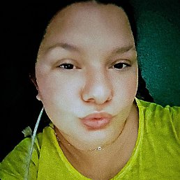 �����, ��������, 32 ����