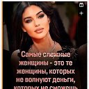 ���� ��������, �����������, 57 ��� - ��������� 11 ���� 2025 � ������ ���� ����������