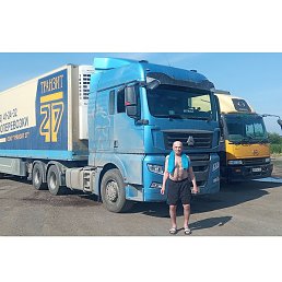 ����, ������, 37 ���