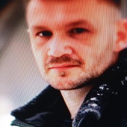 �������, �����������, 54 ����